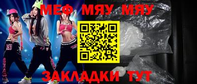 кокаин Балашиха