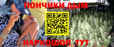 кокаин Балахна