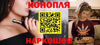 COCAINE Балаково