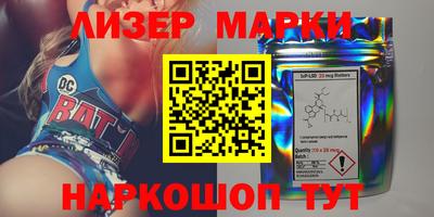 COCAINE Балаково