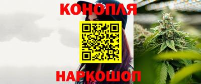 COCAINE Балаково