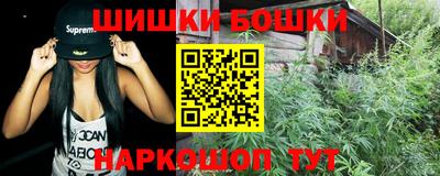 кокаин Балашиха