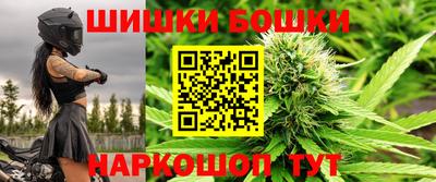 кокаин Балахна