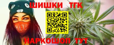 кокаин Балахна