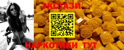кокаин Балашиха