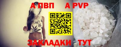 кокаин Балашиха