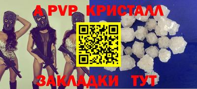 кокаин Балашиха