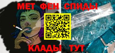 кокаин Балахна