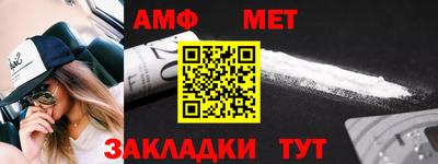 кокаин Балашиха