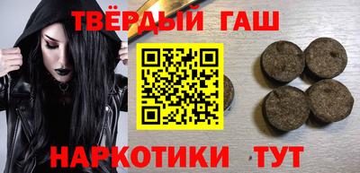 кокаин Балахна