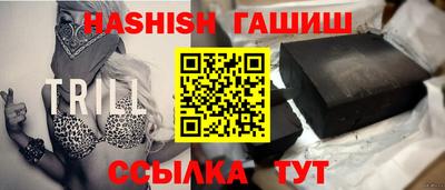 кокаин Балашиха
