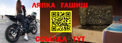 кокаин Балашиха