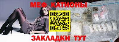 кокаин Балашиха